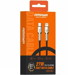 Дата кабель Amaya 310CL Type-C to Lightning 27W (1m) Brown - мініатюра 2