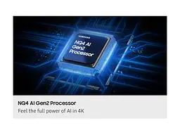 Телевізор Samsung QE65QN85FAUXUA - мініатюра 6