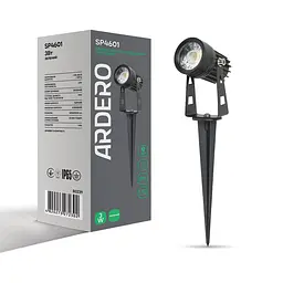 Ґрунтовий світлодіодний світильник Ardero SP4601 3Вт чорний