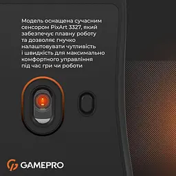 Миша GamePro GM690D (GM690D) - мініатюра 12