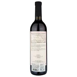Вино Pheasant's Tears Poliphonia, червоне, сухе, 0,75 л(94923) - мініатюра 2