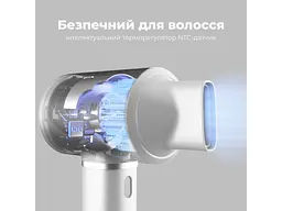 Фен AENO AI ProDryer HD5W (AHD0005W) - мініатюра 12