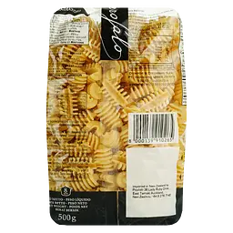 Макаронні вироби Garofalo Радіатори, 500 г (315232) - мініатюра 2