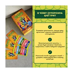 Настільна гра Orner Крокодил (укр.) (orner-2678) - мініатюра 6