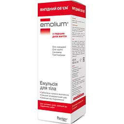 Емульсія для тіла Emolium з народження 400 мл - мініатюра 2