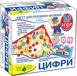 Гра-квест Цифри 4405 (4820121184405) shop (4820121184405)