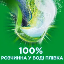 Капсули для прання Ariel Pods Все-в-1 Color, для кольорових тканин, 23 шт. - мініатюра 8