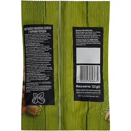 Фісташка Almond смажена солона з чорним перцем 150 г - мініатюра 2