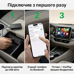 Адаптер CarlinKit 5.0 2air для бездротового Apple CarPlay або Android Auto (CPC200 2air) - мініатюра 3