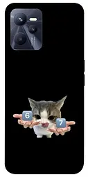 Чохол Demsky Six Seven cat для Realme C35