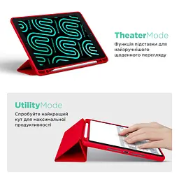 Чехол ArmorStandart Smart Fold Pen для iPad 10.2 (2021/2020/2019) Red (ARM74932) - мініатюра 4