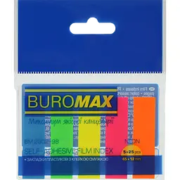 Закладки пластикові Buromax Pastel з клейким шаром 45x12 мм 100 аркушів (BM.2302-98)