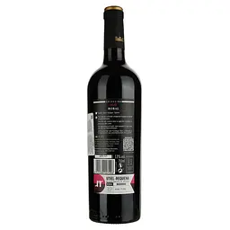 Вино Murviedro Coleccion Bobal Roble червоне сухе 0.75 л - мініатюра 2