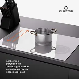 Гібридна індукційна варильна поверхня Klarstein Masterzone 77 (10045793) - мініатюра 7