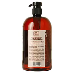 Гель для душу Dead Sea Collection Coconut Body Wash з мінералами Мертвого моря та олією кокоса 1000 мл - мініатюра 3