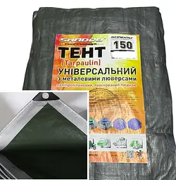 Тент тарпауліновий Shadow з металевими люверсами 150 г/м² 8 х 10 м сірий (TESH00015) - мініатюра 11