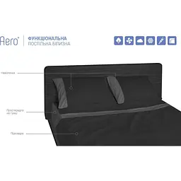 Набір наволочок Sonex Aero Black Diamond 70х70 см 2 шт. (SO102227) - мініатюра 2