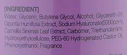 Сироватка з гіалуроновою кислотою May Island 7 Days Highly Concentrated Hyaluronic Ampoule 3 г - мініатюра 2