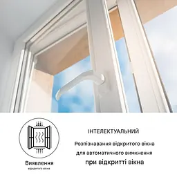 Інфрачервоний обігрівач Klarstein Wonderwall Air Art Smart (10035132) - мініатюра 3