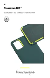 Чохол ArmorStandart ICON для Samsung M31s (M317) Pine Green - мініатюра 5