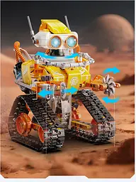 Конструктор робот програмований STEM-робот 3 в 1 Robot W - bot CaDa з пультом і додатком робот-трансформер для дітей на радіокеруванні, 455 деталі - мініатюра 6