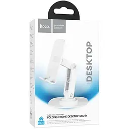 Тримач для телефона Hoco Winner dual-axis rotating desktop stand HD6 4.5-7" Білий - мініатюра 4
