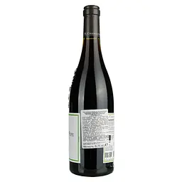 Вино M.Chapoutier Chateauneuf-du-Pape organic червоне сухе 0.75 л - мініатюра 3