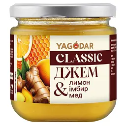 Джеми YAGODAR з низьким вмістом цукру 8 шт (2346928002) - мініатюра 3