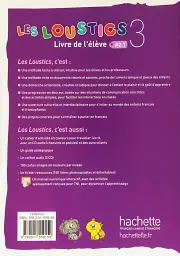 Les Loustics. Niveau 3. Livre de l'eleve - мініатюра 2