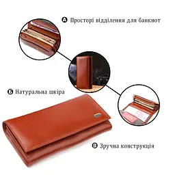 Жіноче портмоне з монетницею з натуральної шкіри Canpellini 21532 коричневе - мініатюра 6