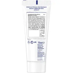 Крем для рук NIVEA Комплексний догляд 75 мл - мініатюра 2
