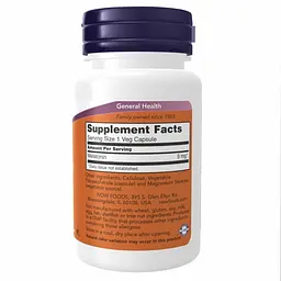 Мелатонін 5мг, Melatonin 5 mg NOW foods, 60 вегетаріанських капсул - мініатюра 2