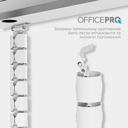 Органайзер для кабелю Officepro CM630W White - мініатюра 8