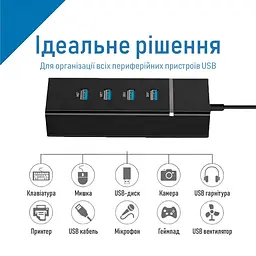 USB-хаб XON SmartHub Lite (USB3.0, 3хUSB2.0) Чорний (UHALP040043B 5023) - мініатюра 4