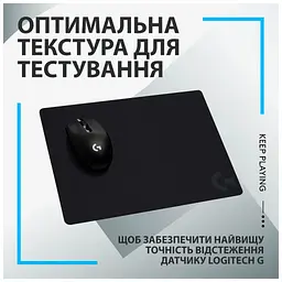 Килимок для мишки Logitech G440 Gaming Mouse Pad Black (943-000792) - мініатюра 4