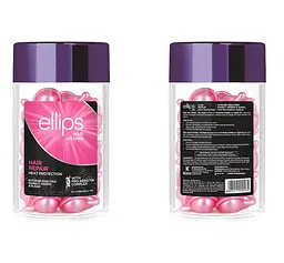 Вітаміни-олія для волосся з Про-Кератиновим Комплексом Hair repair with pro keratin complex Ellips 50 шт - мініатюра 2