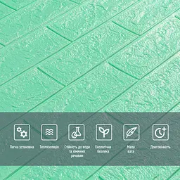 3D панель Sticker Wall самоклеюча 700x770x5мм цегла М'ята 012-5 SW-00000148 - мініатюра 4