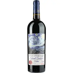 Набір: Вино Chai D'oeuvre Cabernet Sauvignon Rouge IGP Pays D'Oc червоне сухе 0.75 л + Цукерки Millennium Very Peri Пташине молоко 150 г - мініатюра 2