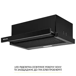 Витяжка телескопічна WEILOR WT 63 FBL - мініатюра 4