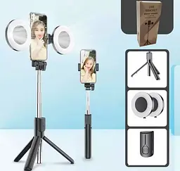 Монопод селфі Bluetooth Monopod Tripod з двома Led кільцями - мініатюра 2