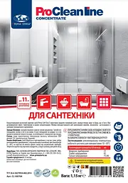 Концентрат для догляду за сантехнікою та кахлем (11л готового розчину) CL100704 - мініатюра 14