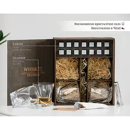 Подарунковий набір Whiskey Stones камені для віскі в дерев'яному пеналі №4 + 4 склянки Bohemia Quadro + щипці + мішечок - мініатюра 9