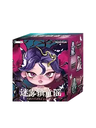 Колекційна фігурка 10/10 TOYS NONO SOVANightmare Lullaby Series (surprise box) 10_10 Art.HWD51701 - мініатюра 11