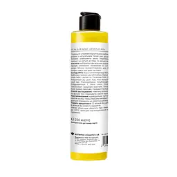 Гель для душу Lemon Сurd Lapush 250 мл - мініатюра 2