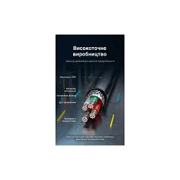 Дата кабель USB 2.0 AM/AF 5.0m PVC black Vention (CBIBJ) - мініатюра 10