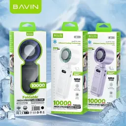 Вентилятор BAVIN BF-004 ICE CUBE TURBO FUN 10000RPM Violet (BF-004 VL) - мініатюра 11