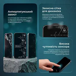 Захисне скло Proove Privacy iPhone Xs Max/11 Pro Max - мініатюра 4
