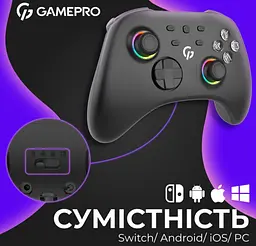Геймпад джойстик GamePro GP-X13-B Xinput Bluetooth/2.4G/USB (Switch/PC/iOS/Android) Black - мініатюра 16