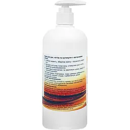 Крем для рук, нігтів і кутикули Canni Hand Cream  з аргановою олією 500 мл - мініатюра 2