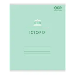 Зошит ZiBi набір учнівських PASTEL 48 аркушів клітинка 10 штук, 8 предметів (ZB.1701-99) - мініатюра 8